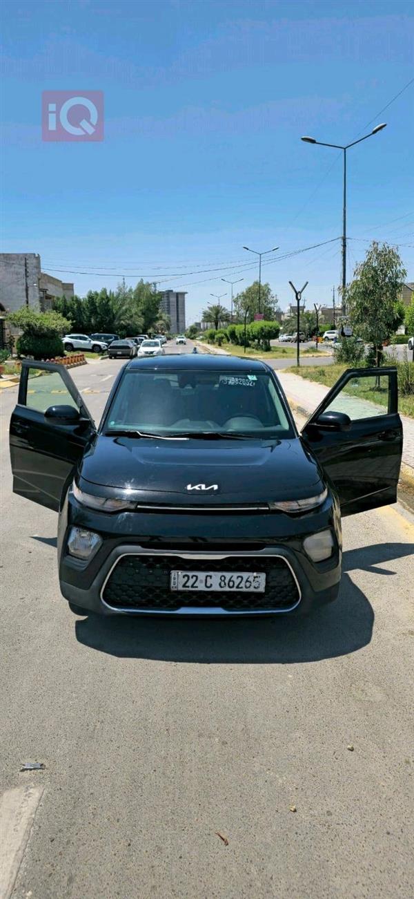 کیا  بۆ فرۆشتن لە عێراق